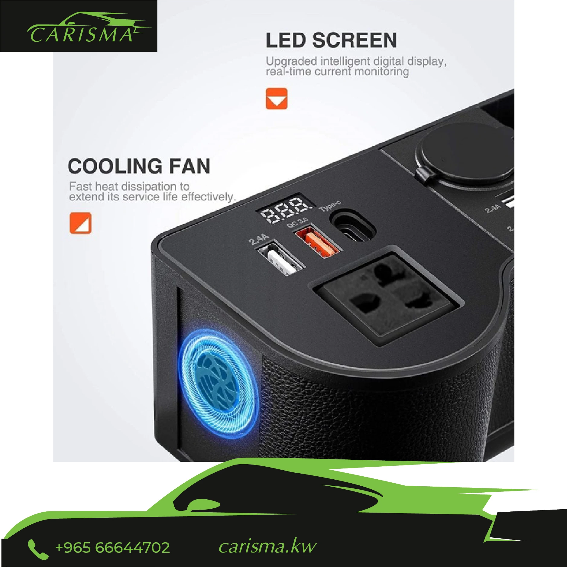 Car Side Pocket Power Inverter