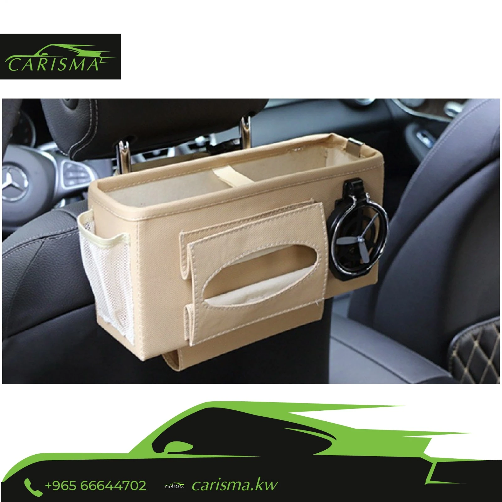 Car Seat Back Storage