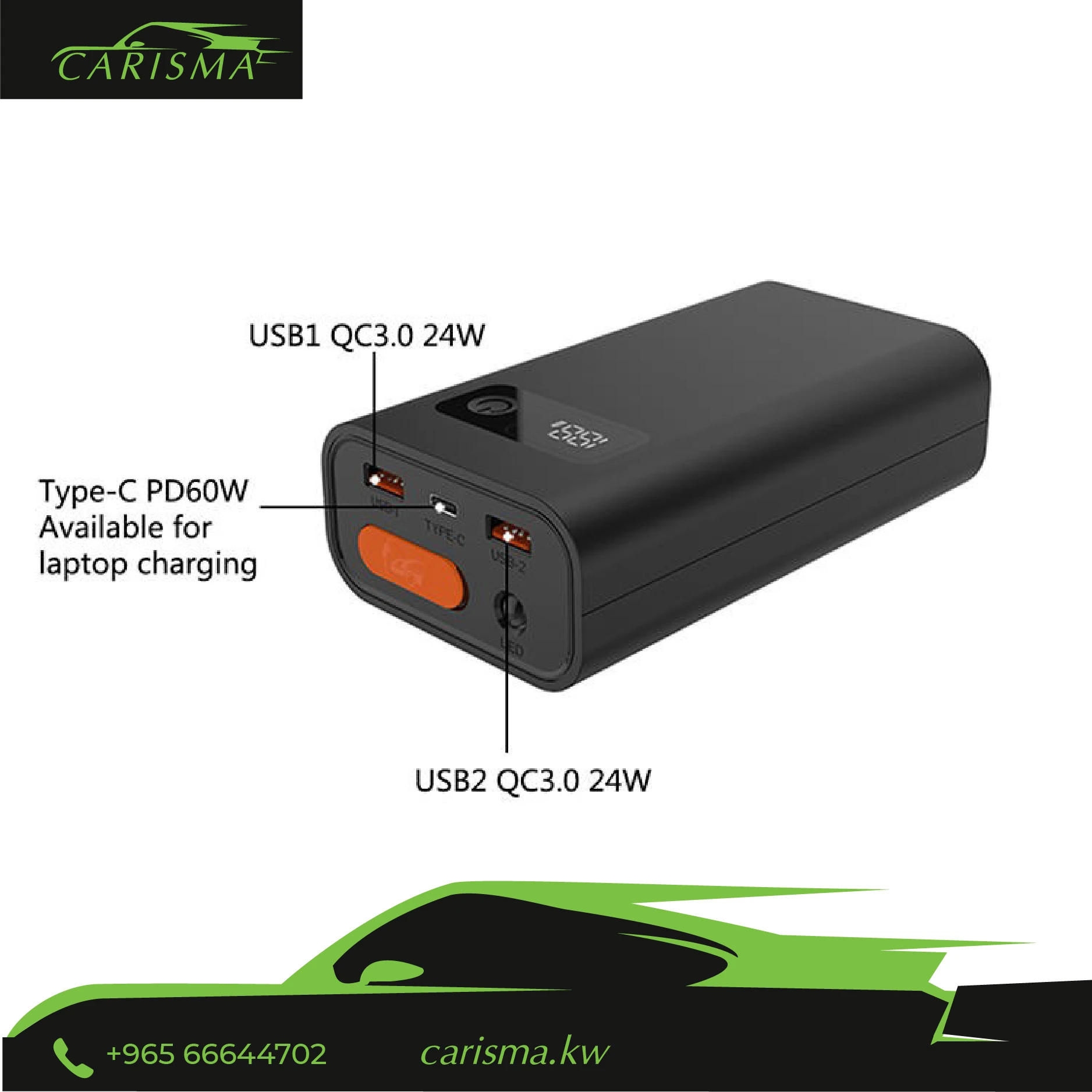 Jump Starter 12000 mAH