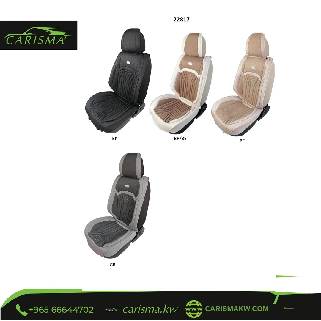 Seat Covers 22817 Series