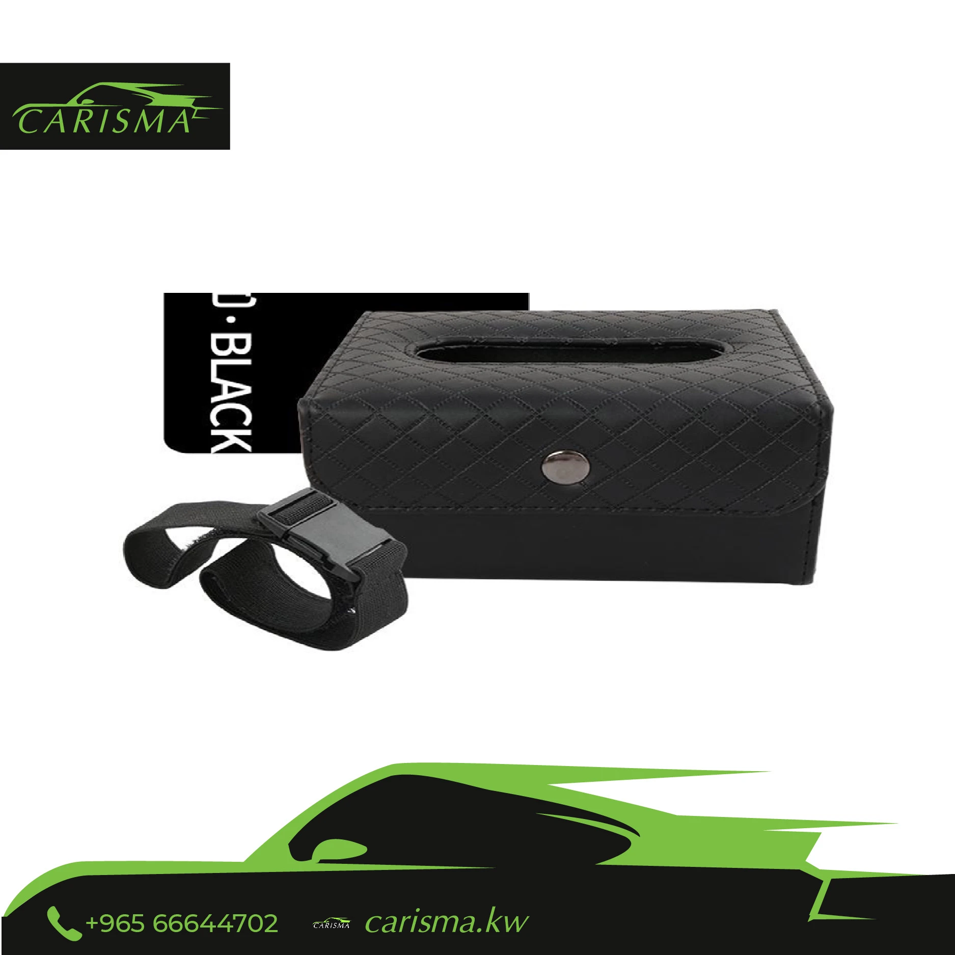 Car Tissue Box Holder