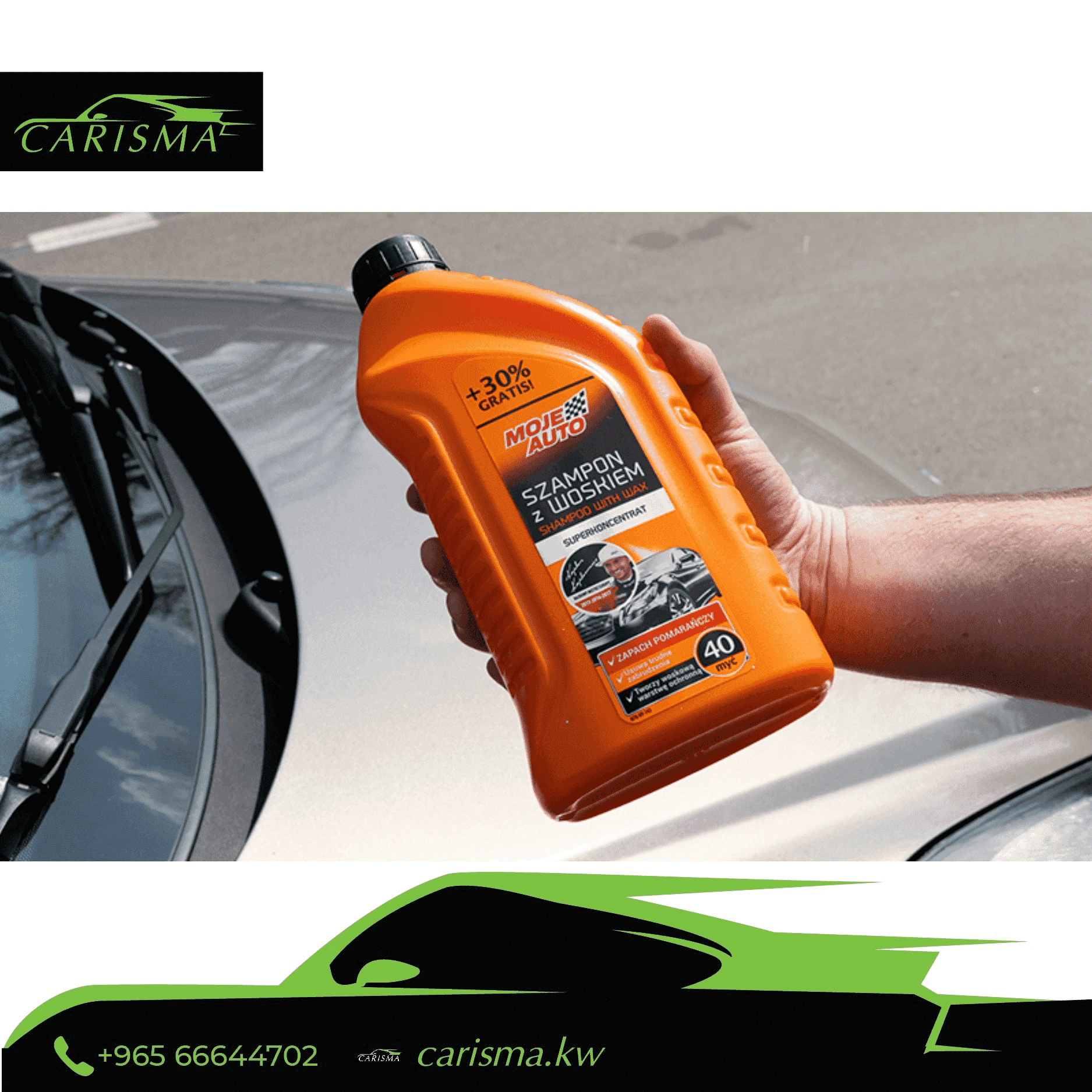 Shampoo with Wax 1.3 L