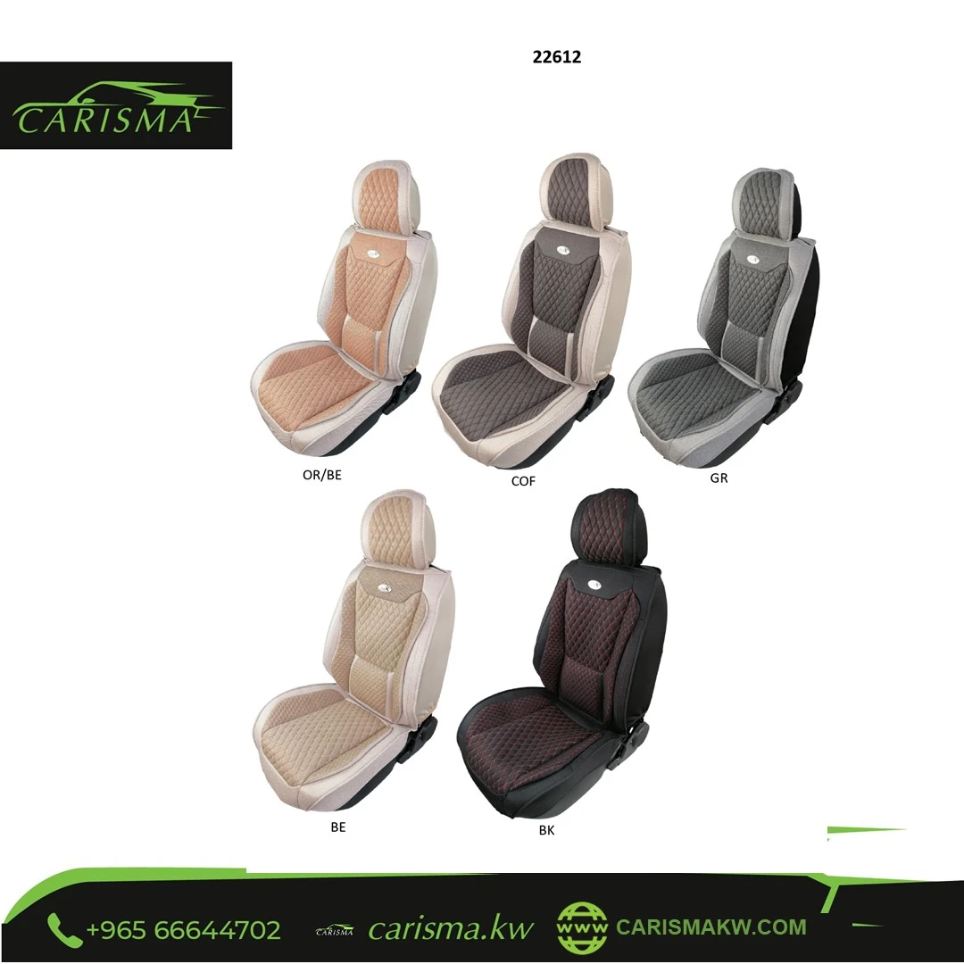 Seat Covers 22612 Series