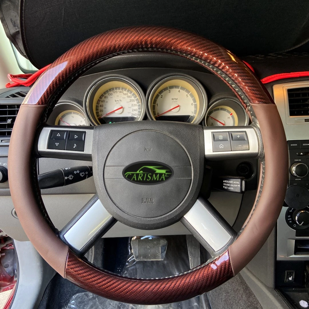 Carbon Brown Steering Cover