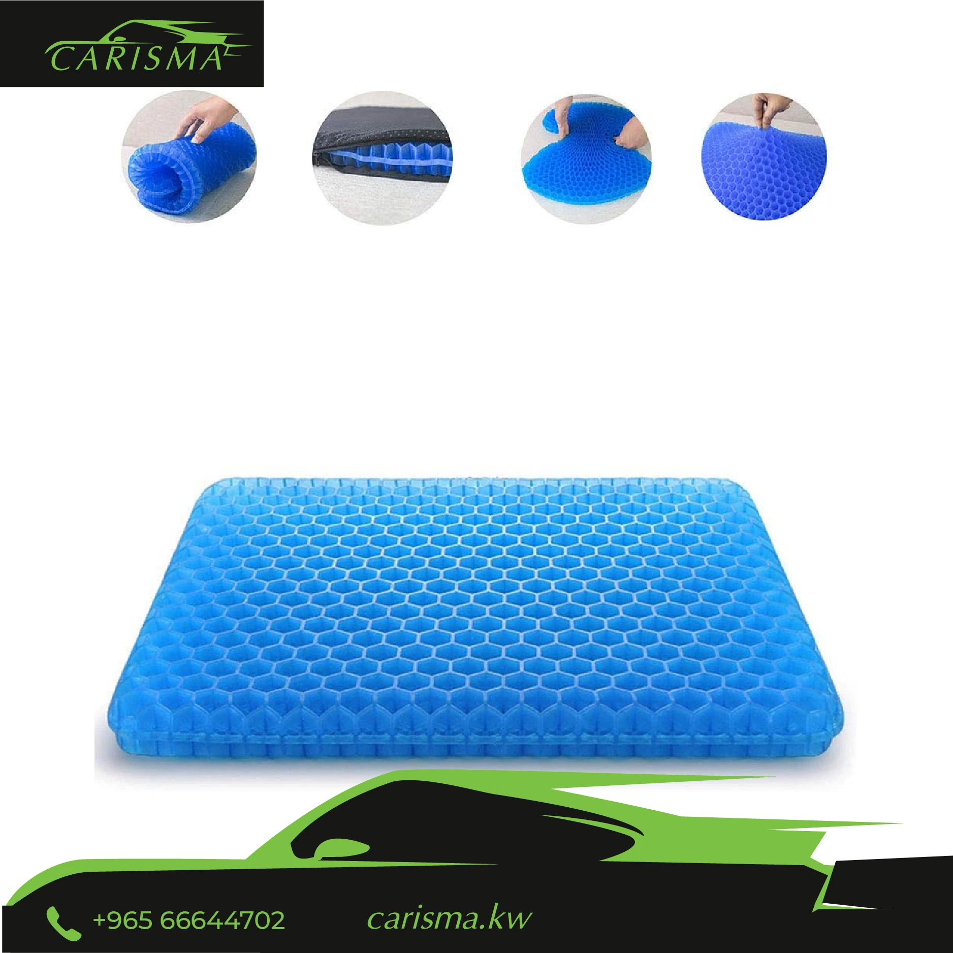 Gel Seat Cushion