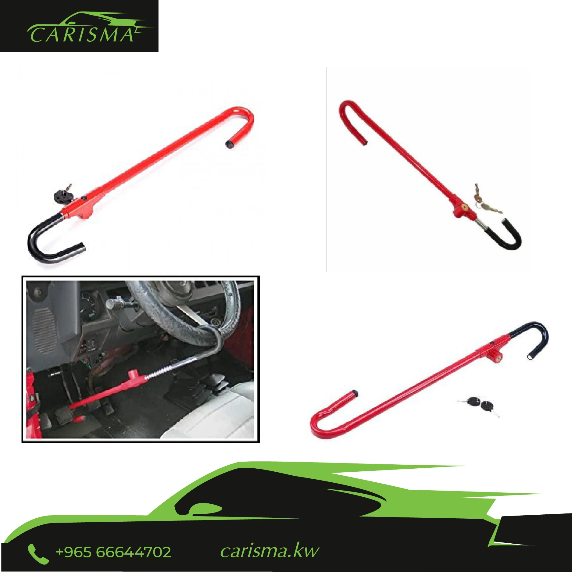 Universal Steering Lock