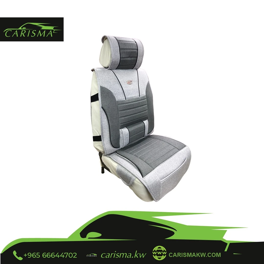 Car Seat Cover Grey 407