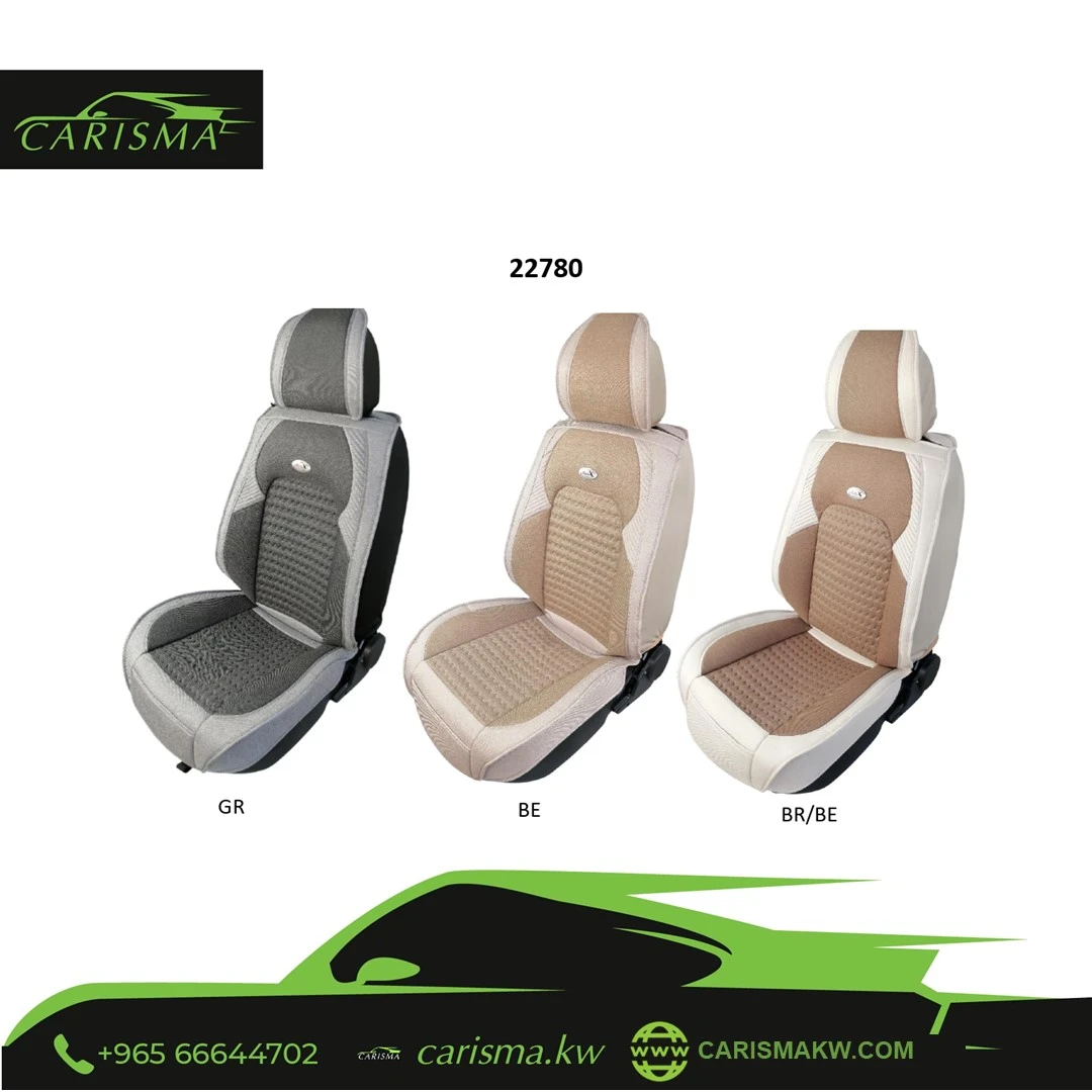 Seat Covers 22780 Series