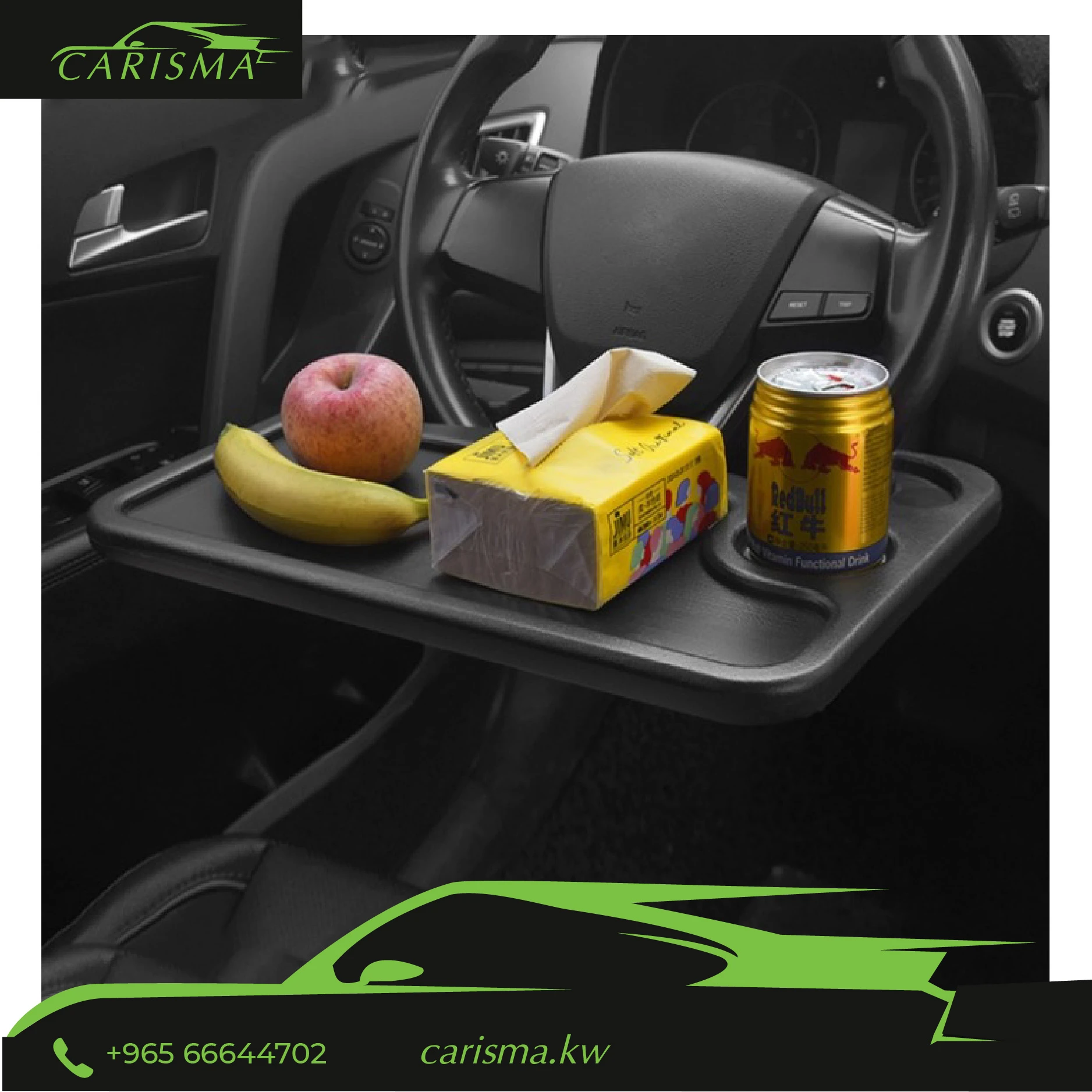 Car Multipurpose Tray