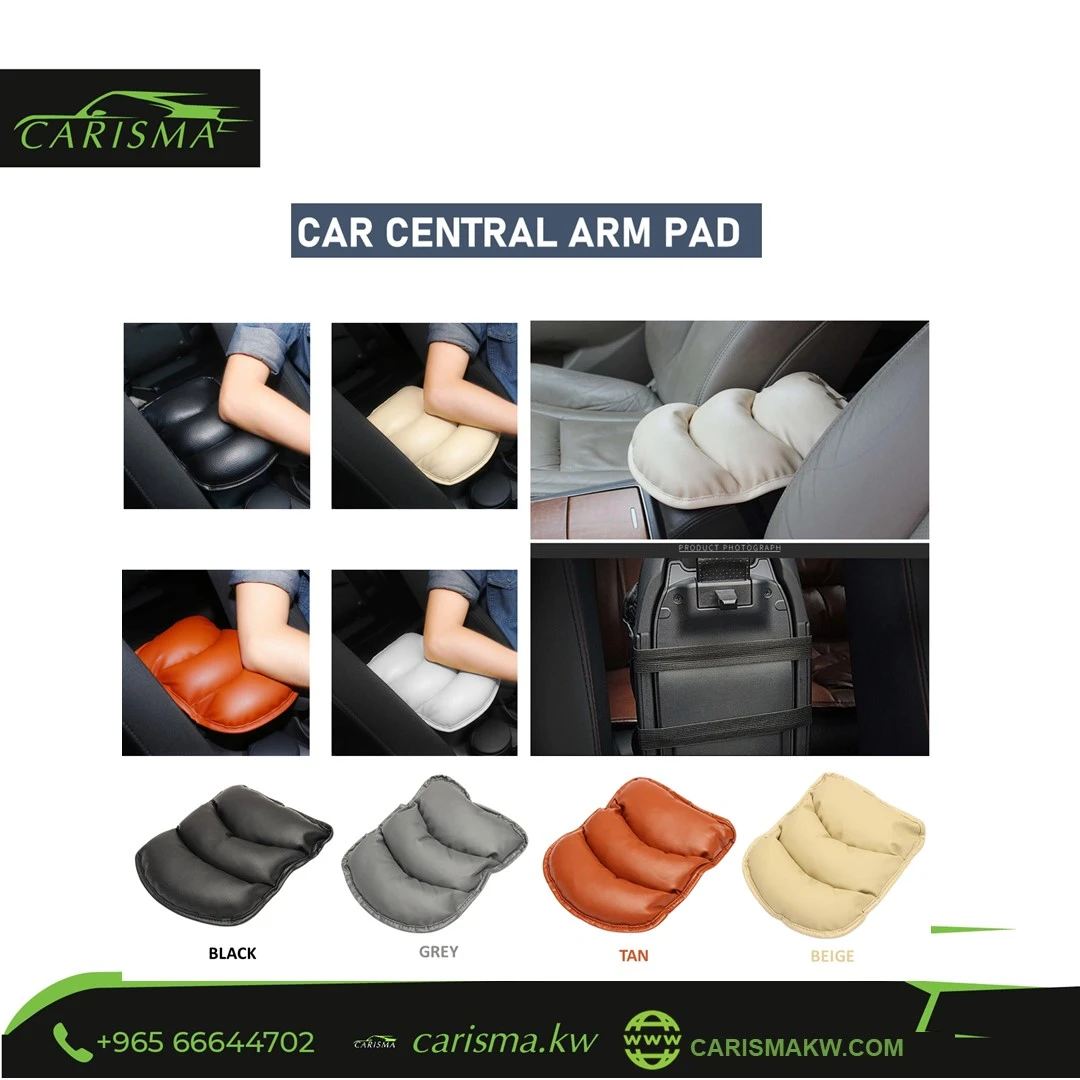 Car Central Arm Pad