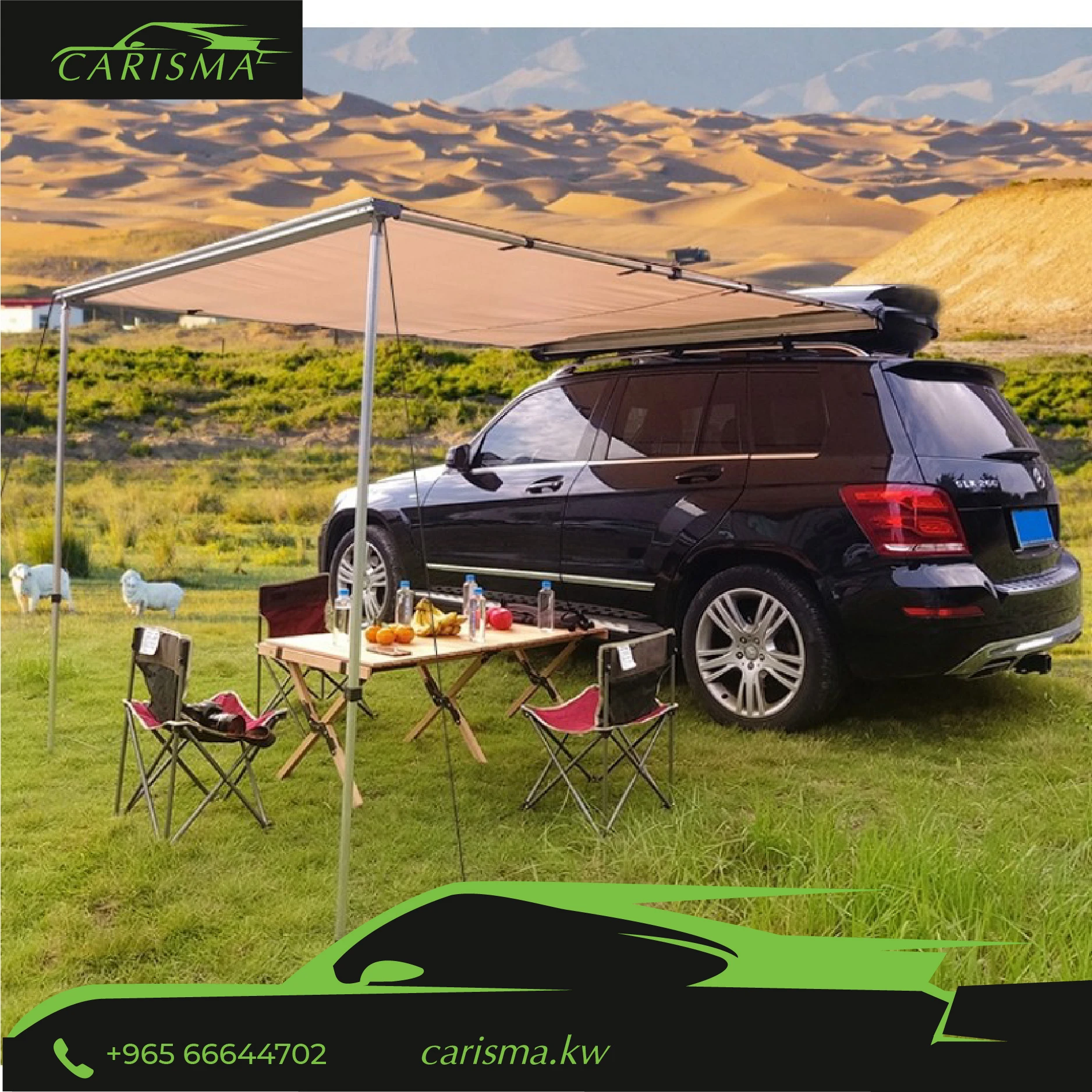 Big Car tent 2.5 x 3M 2 x 2.5M