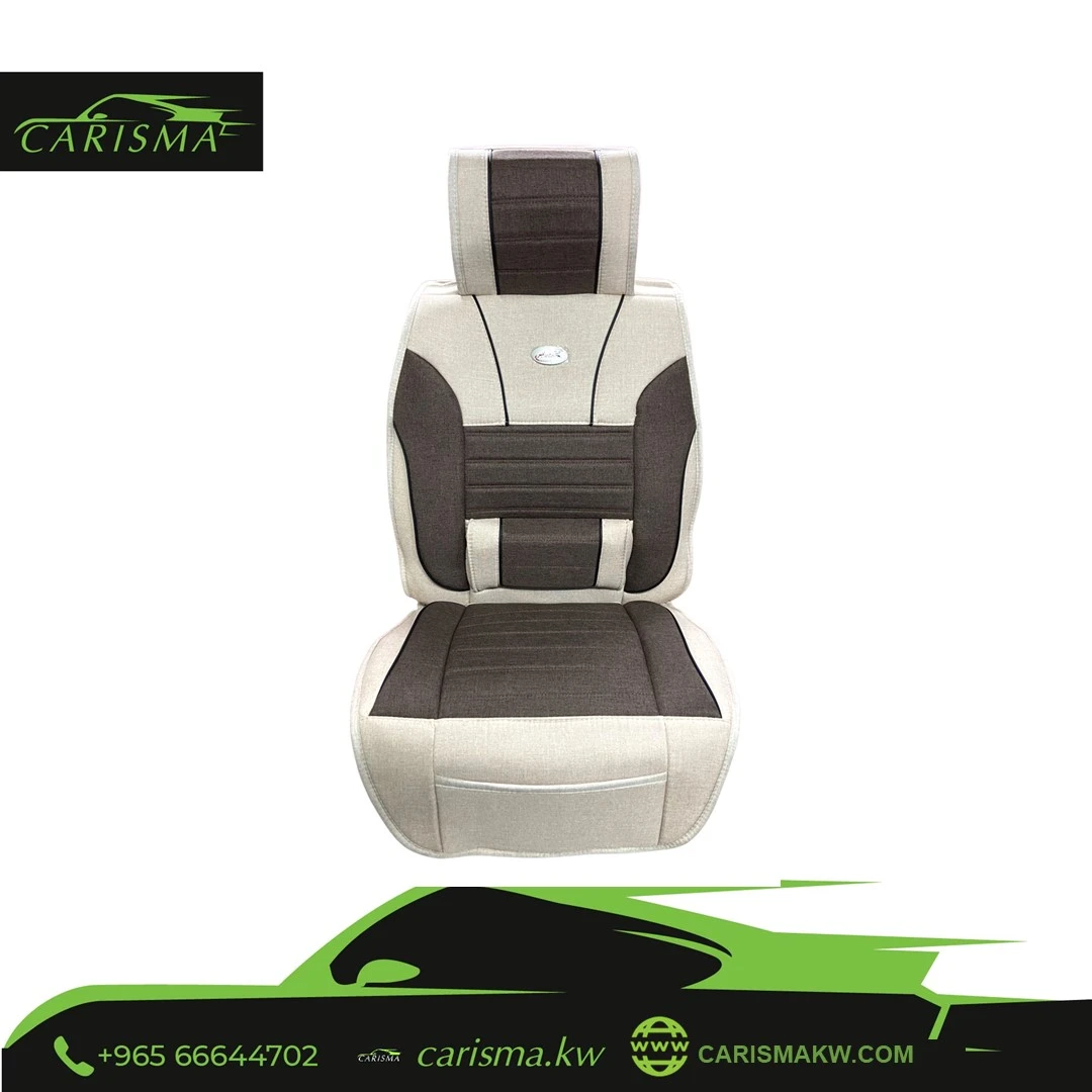 Car Seat Cover Coffee Brown 407