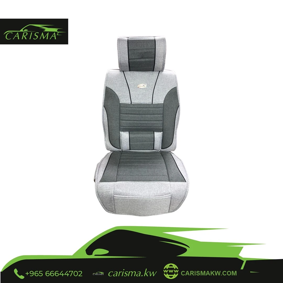 Car Seat Cover Grey 407