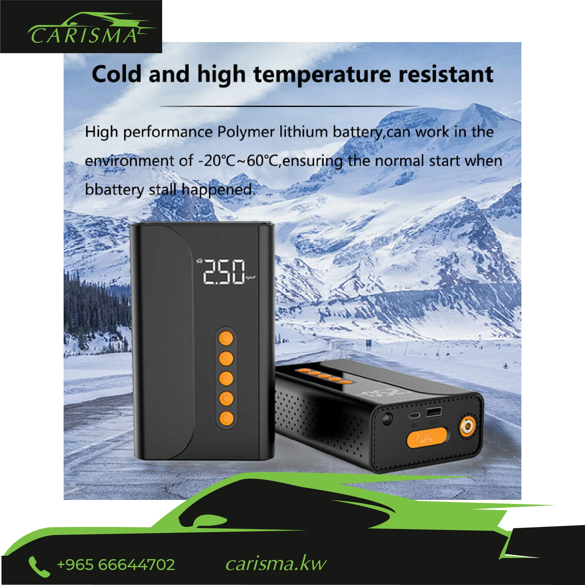 Car Jump Starter and Air Compressor with Smart Clamps