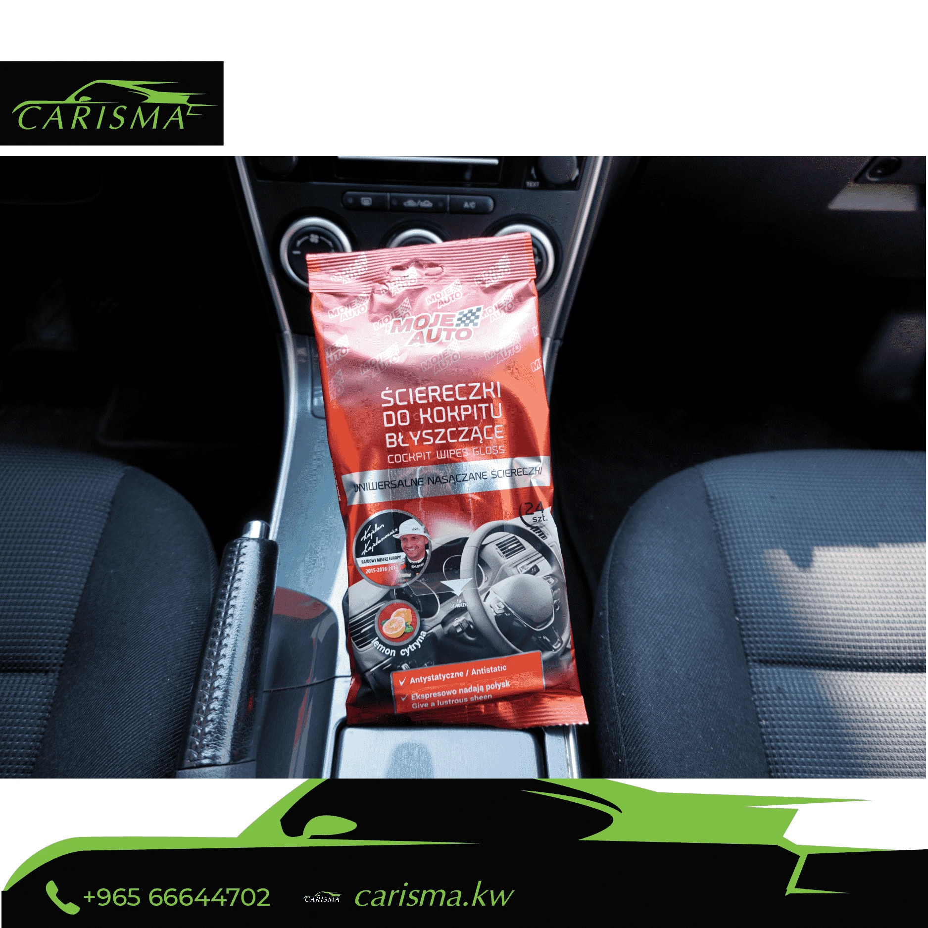 Cockpit Wipes Gloss Lemon 24 PCS