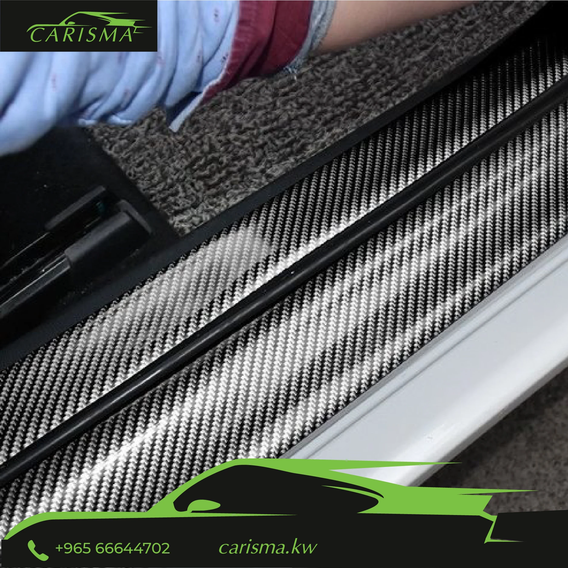 Carbon Fiber Protection Rubber and Decoration (5 Meters)