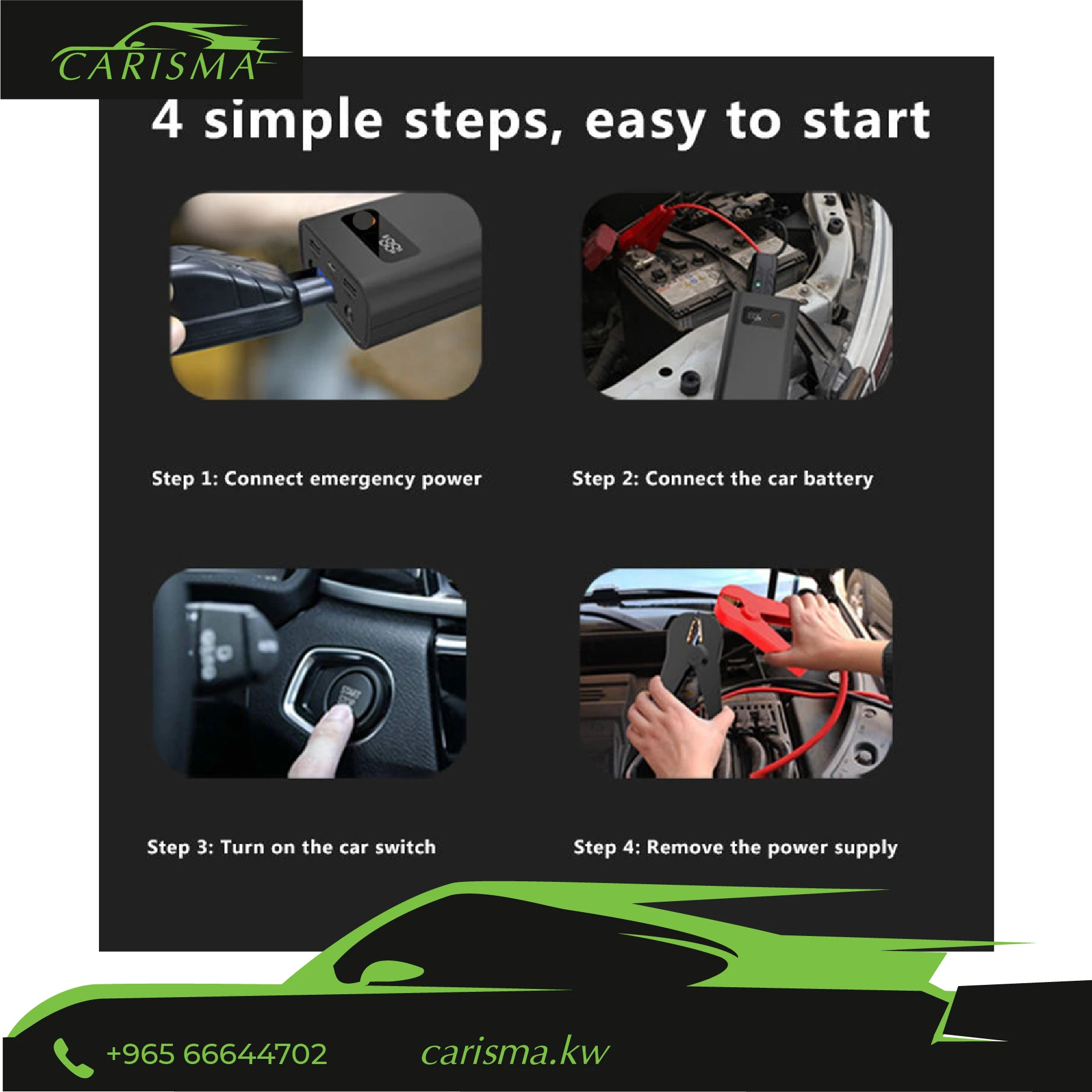 Jump Starter 12000 mAH