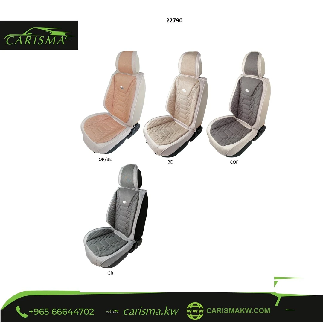Seat Covers 22790 Series
