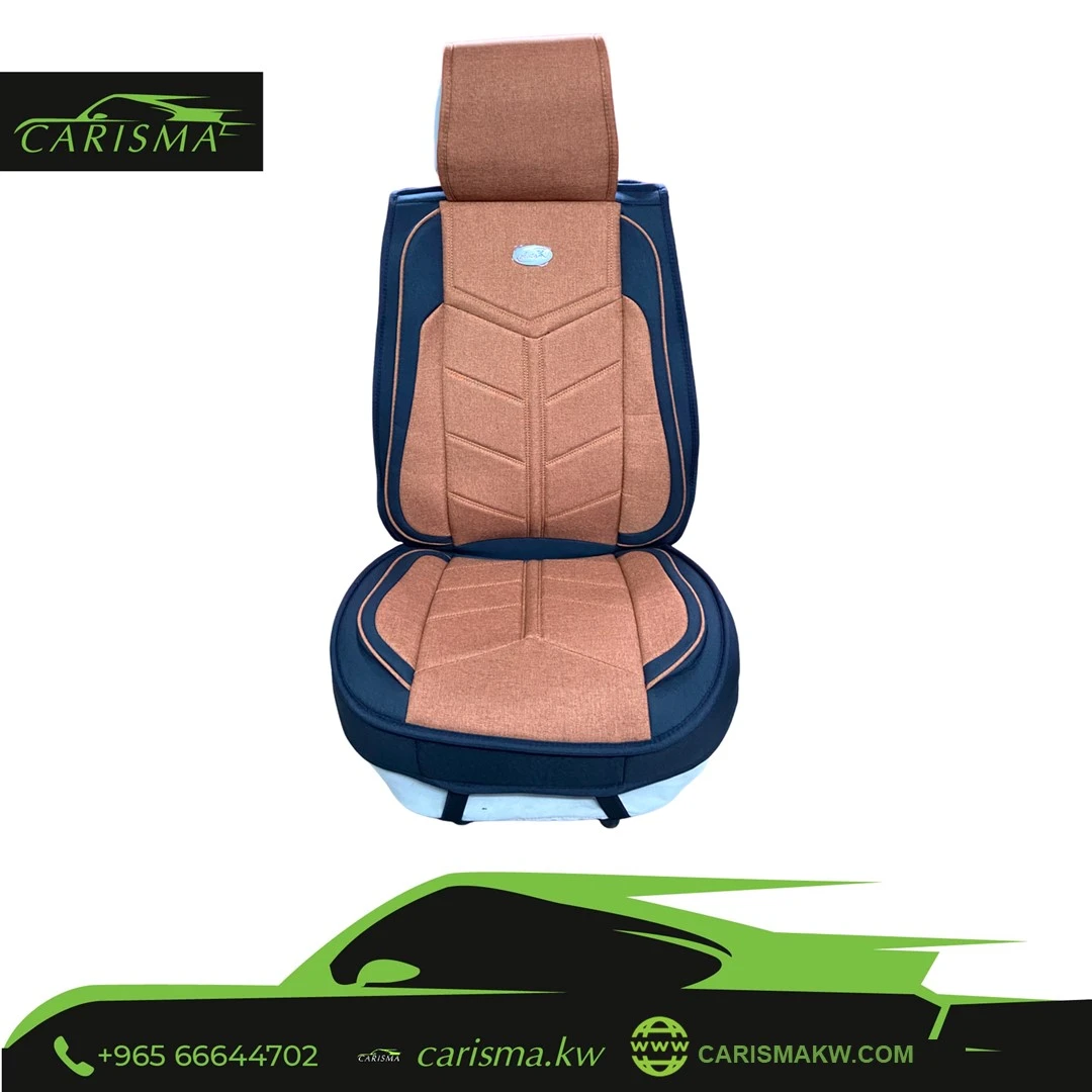 Car Seat Cover Tan 003