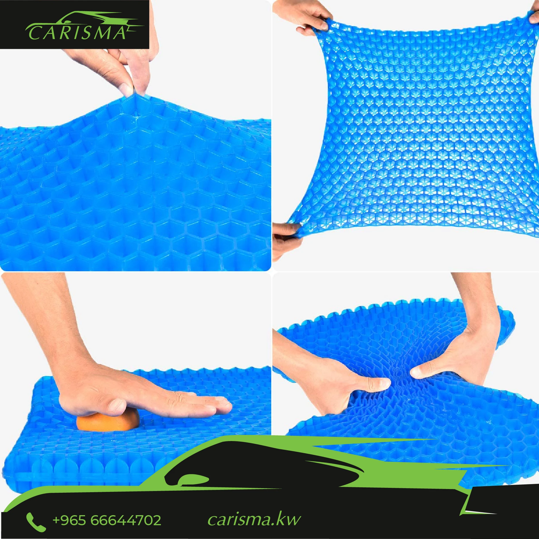 Gel Seat Cushion