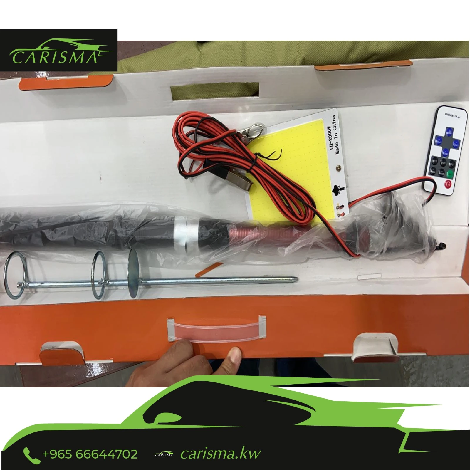 Outdoor Light Multifunctional