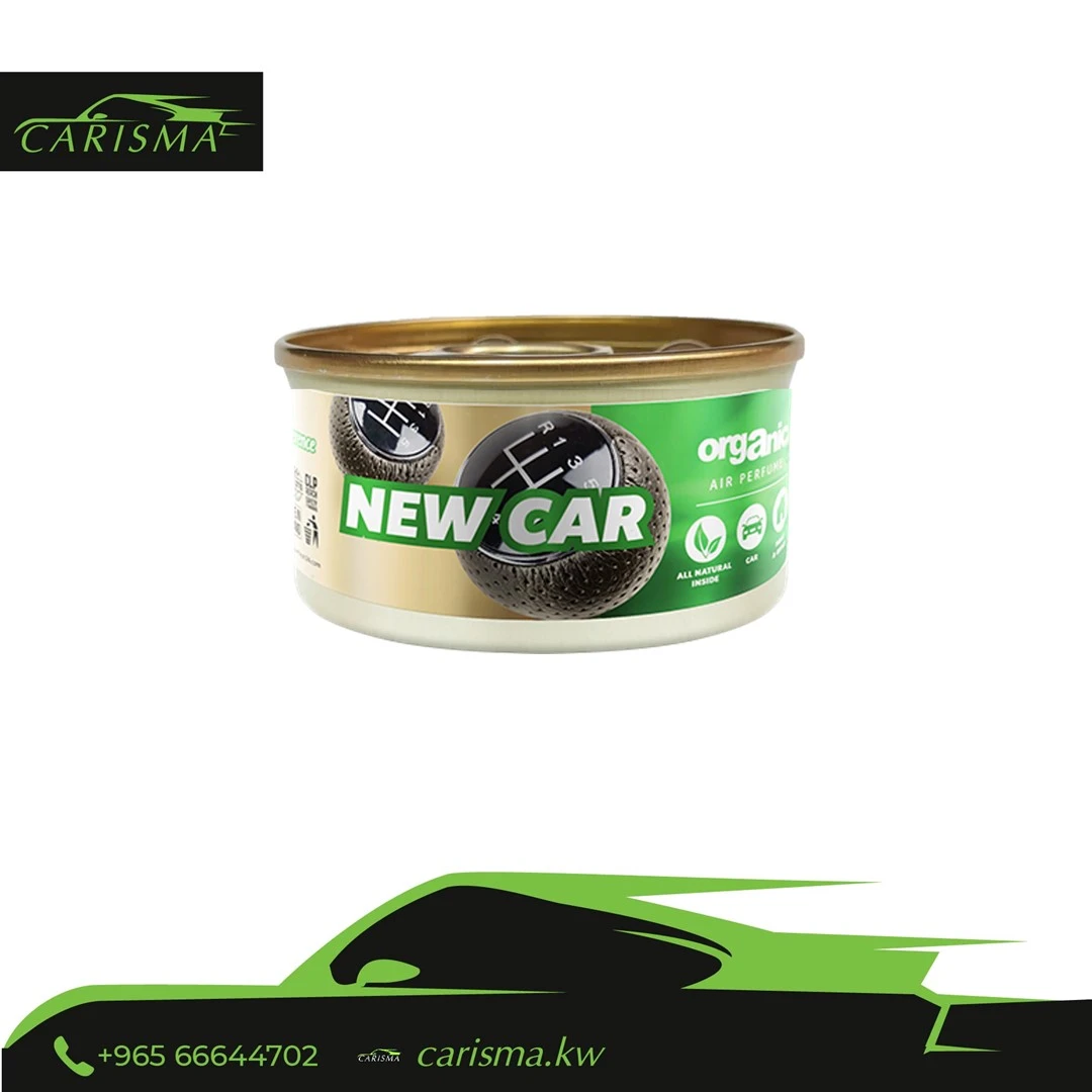 New Can Organic Can (42g)