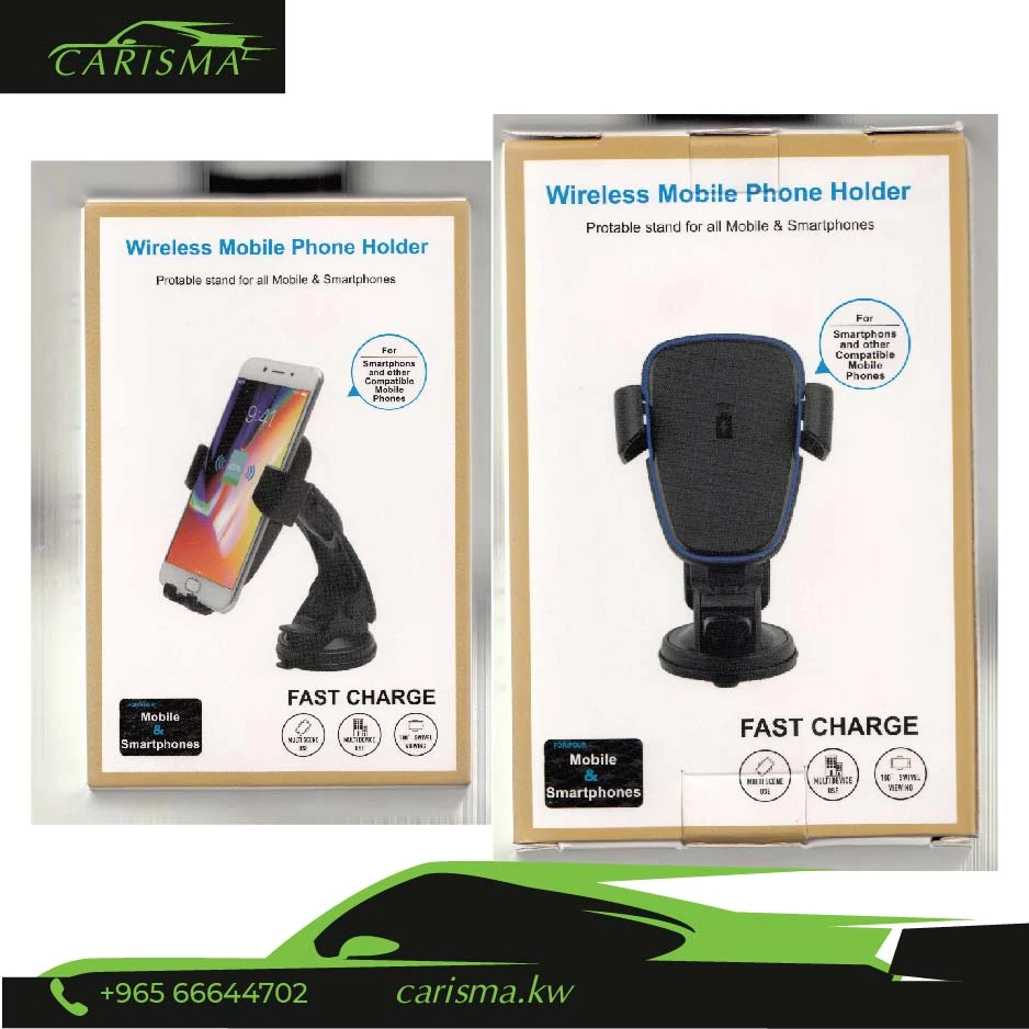 Wireless Phone Charger