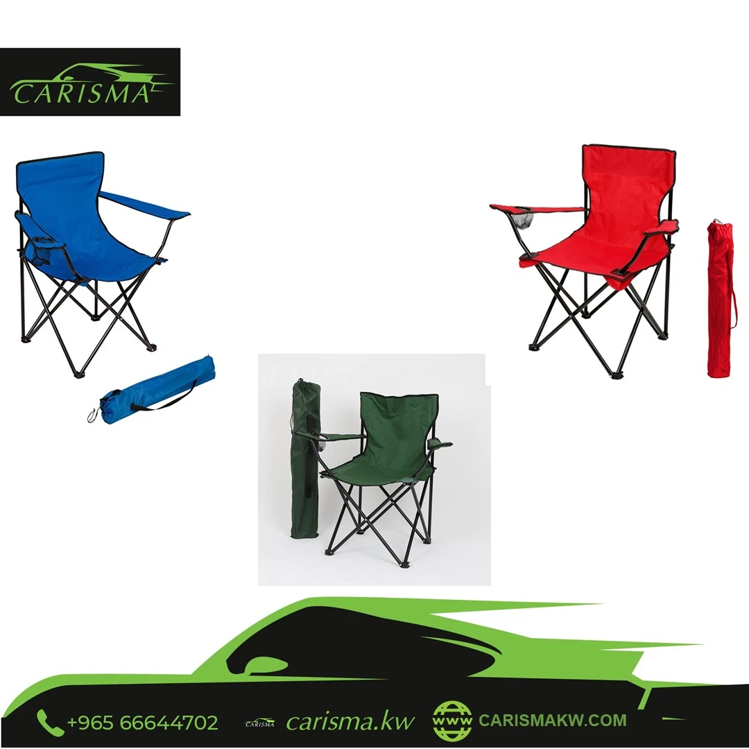 Camping Chair