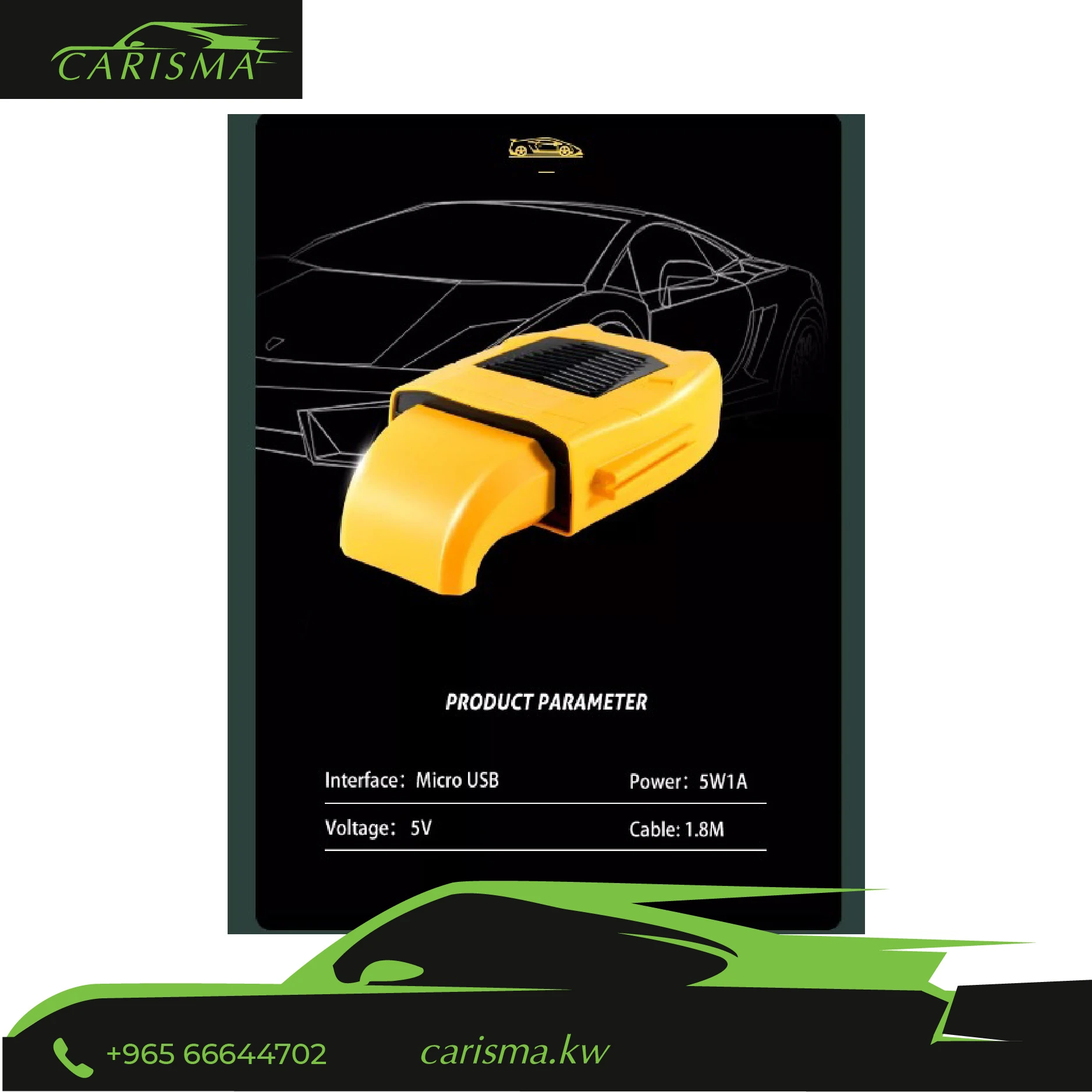 Car Cooling Seat Fan