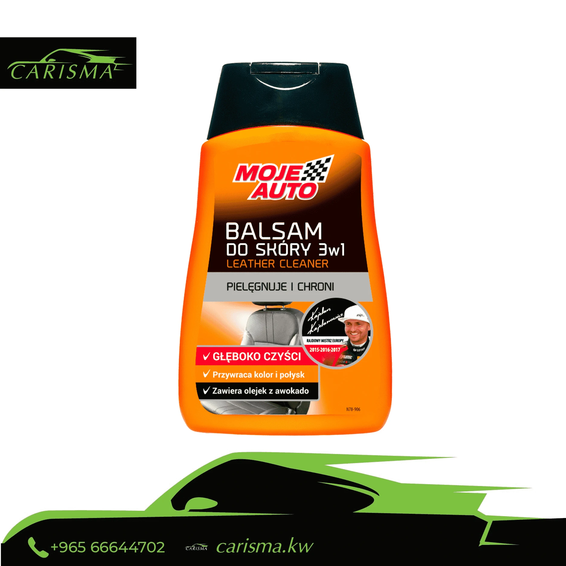 Leather Cleaner 3 in 1 250 ML