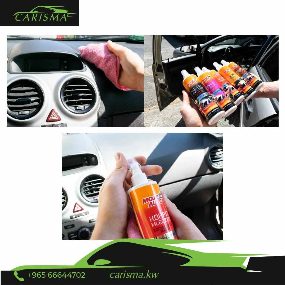 Cockpit Milk Glossy Black 300 ML