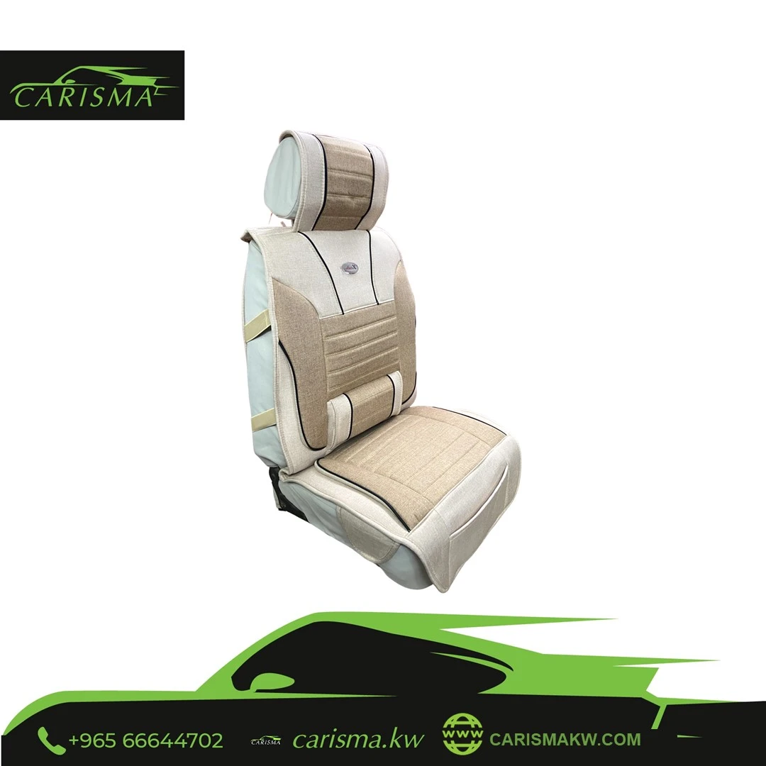 Car Seat Cover Beige 407