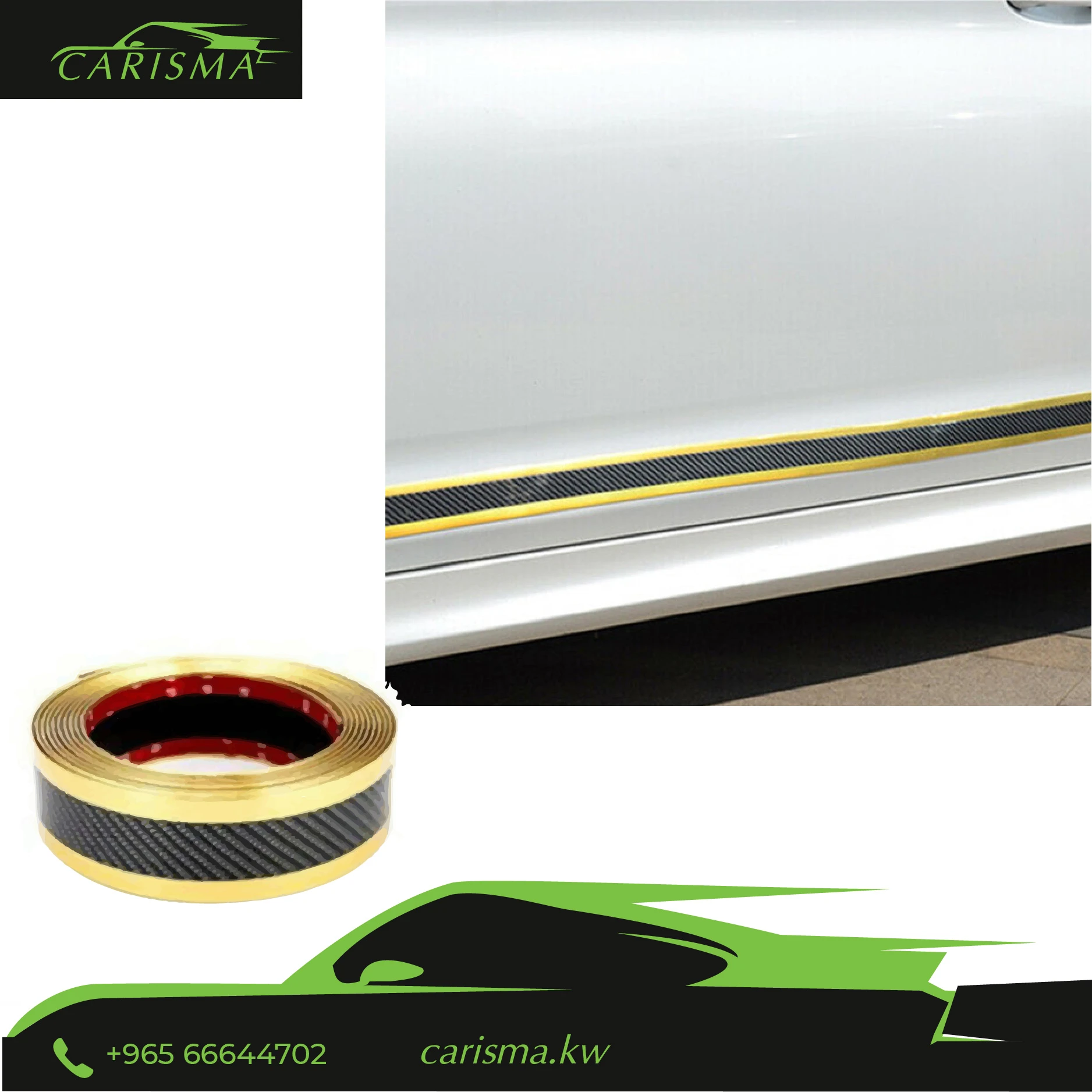 Carbon Fiber Protection Rubber and Decoration (5 Meters)