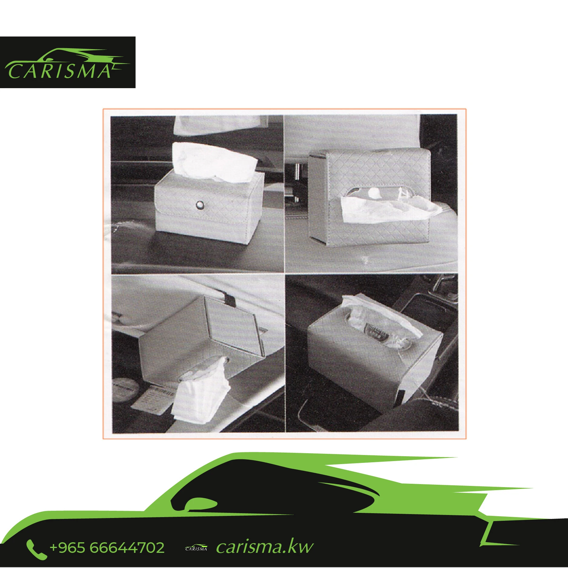 Car Tissue Box Holder