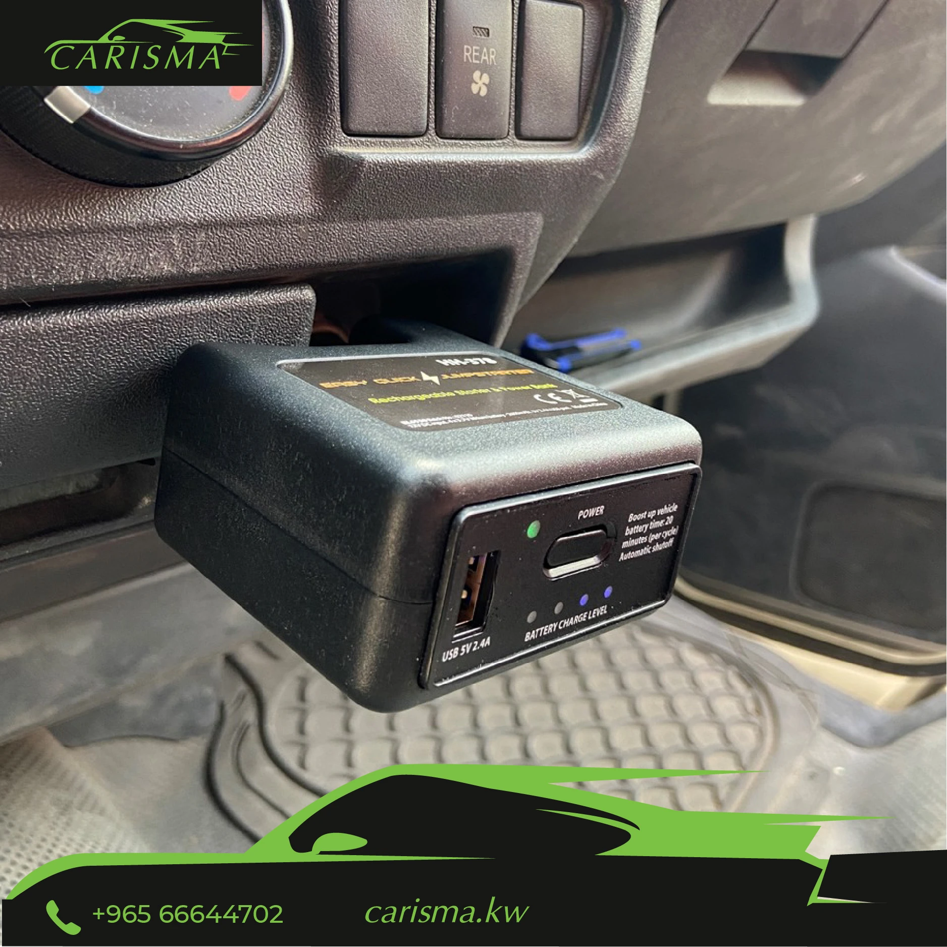 Inside Car Jump Starter