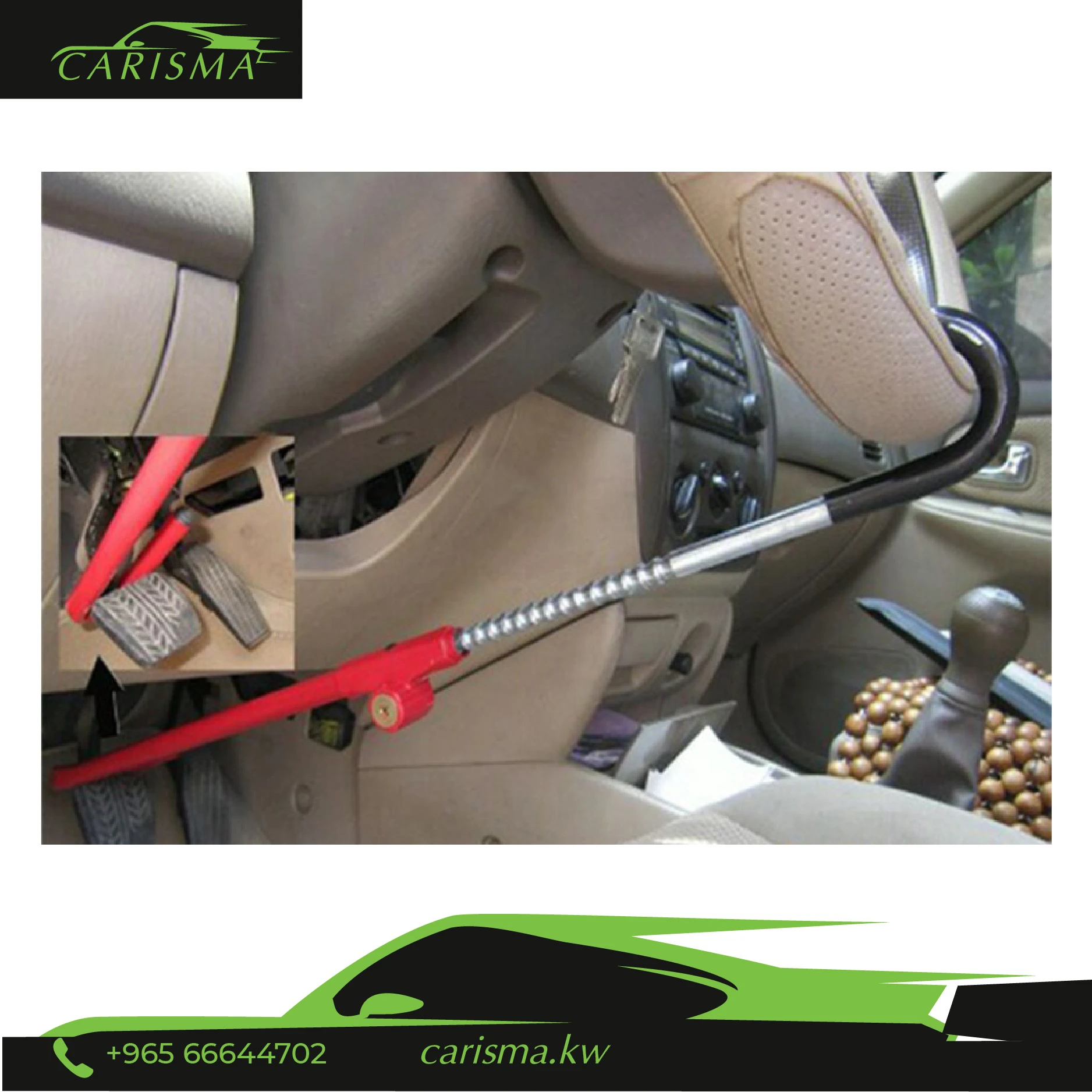 Universal Steering Lock