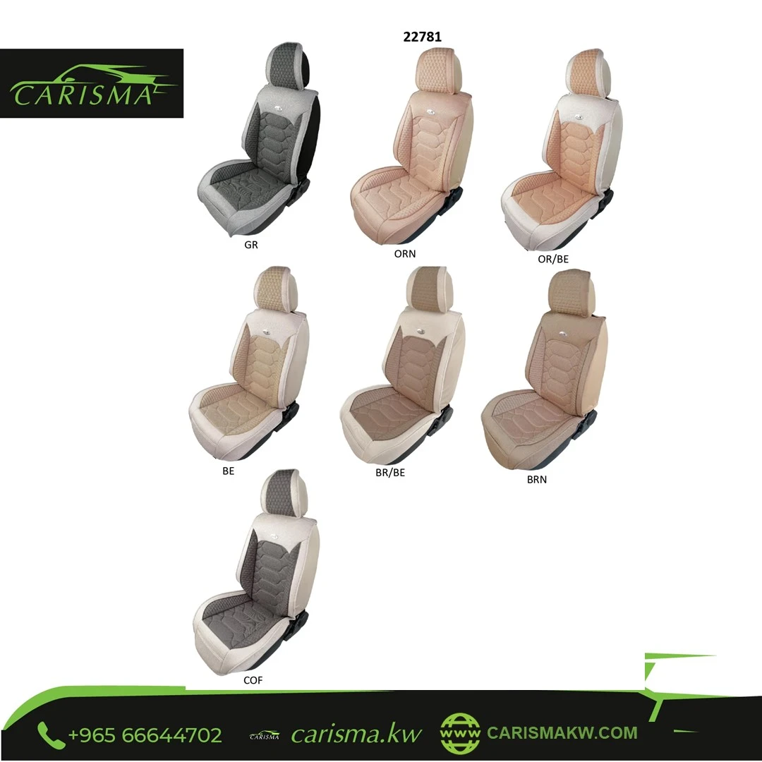 Seat Covers 22781 Series