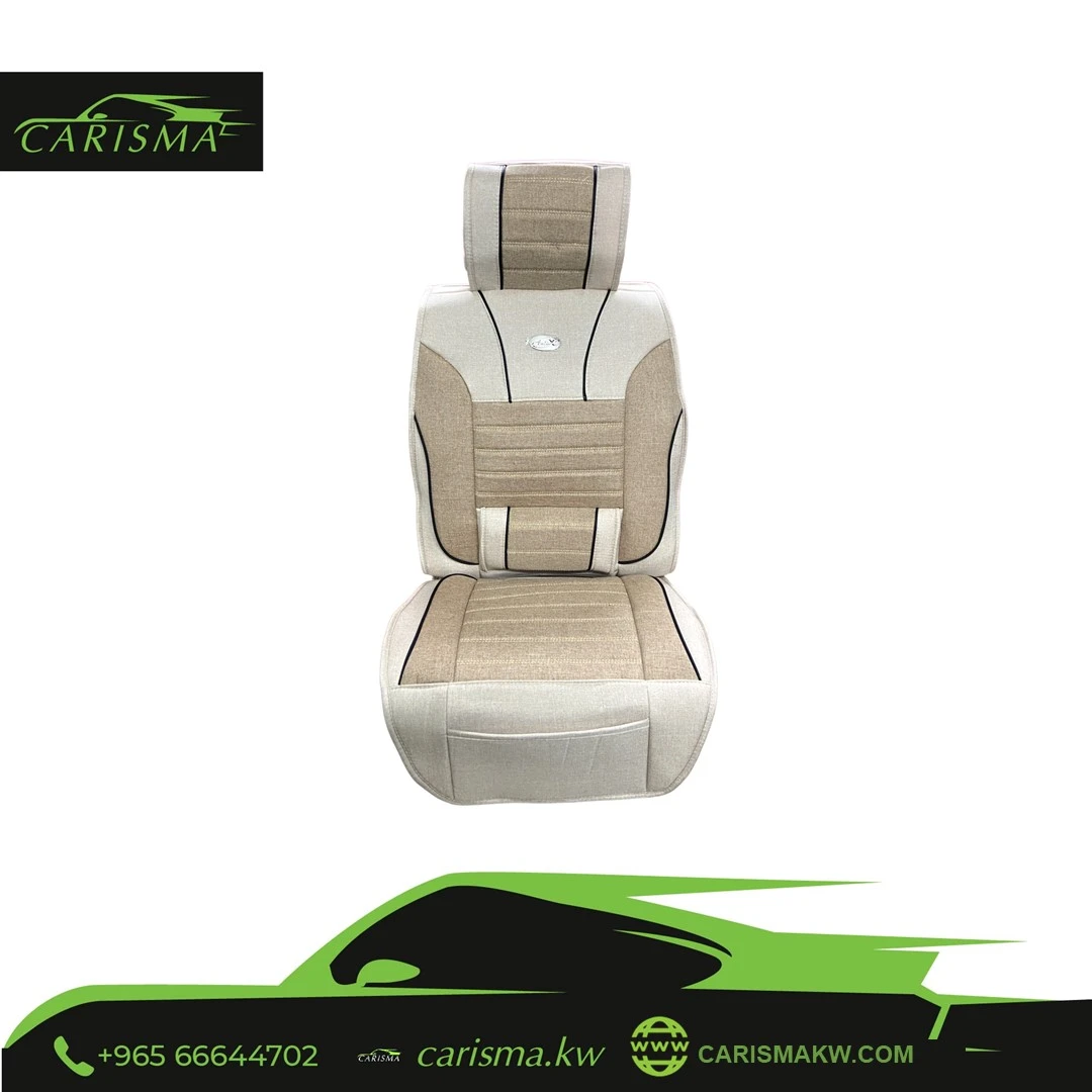 Car Seat Cover Beige 407