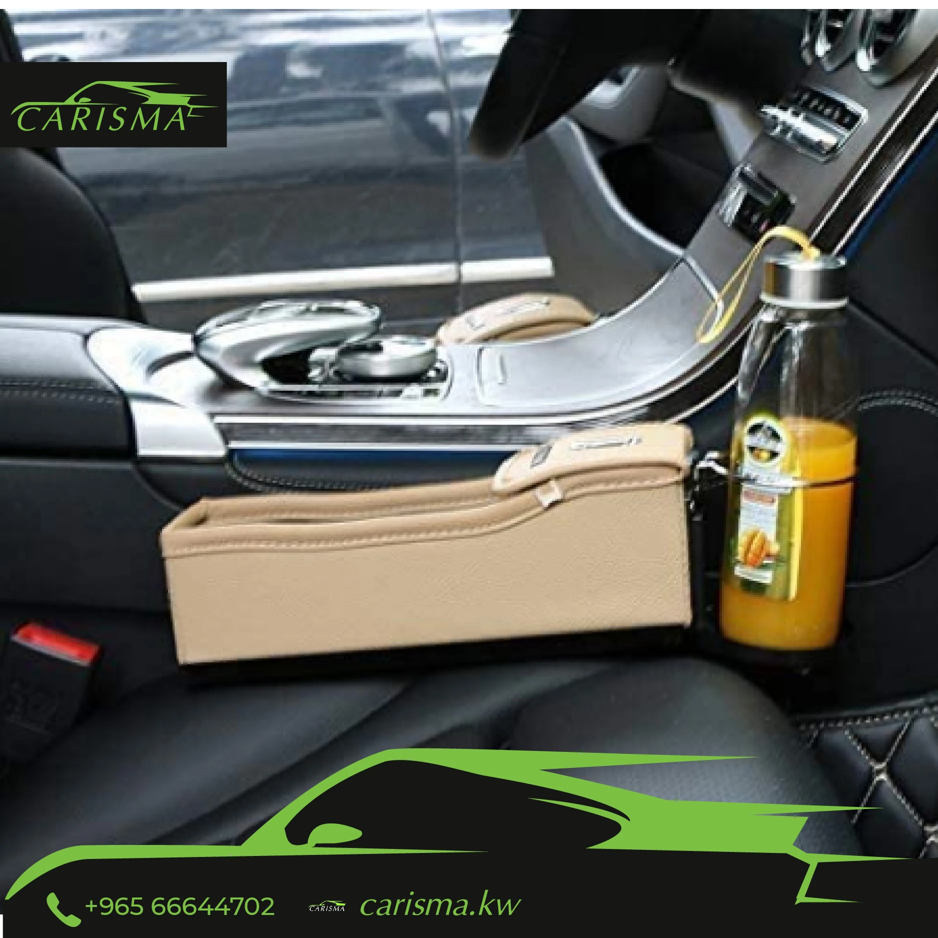 Car Console Seat Side Organizer