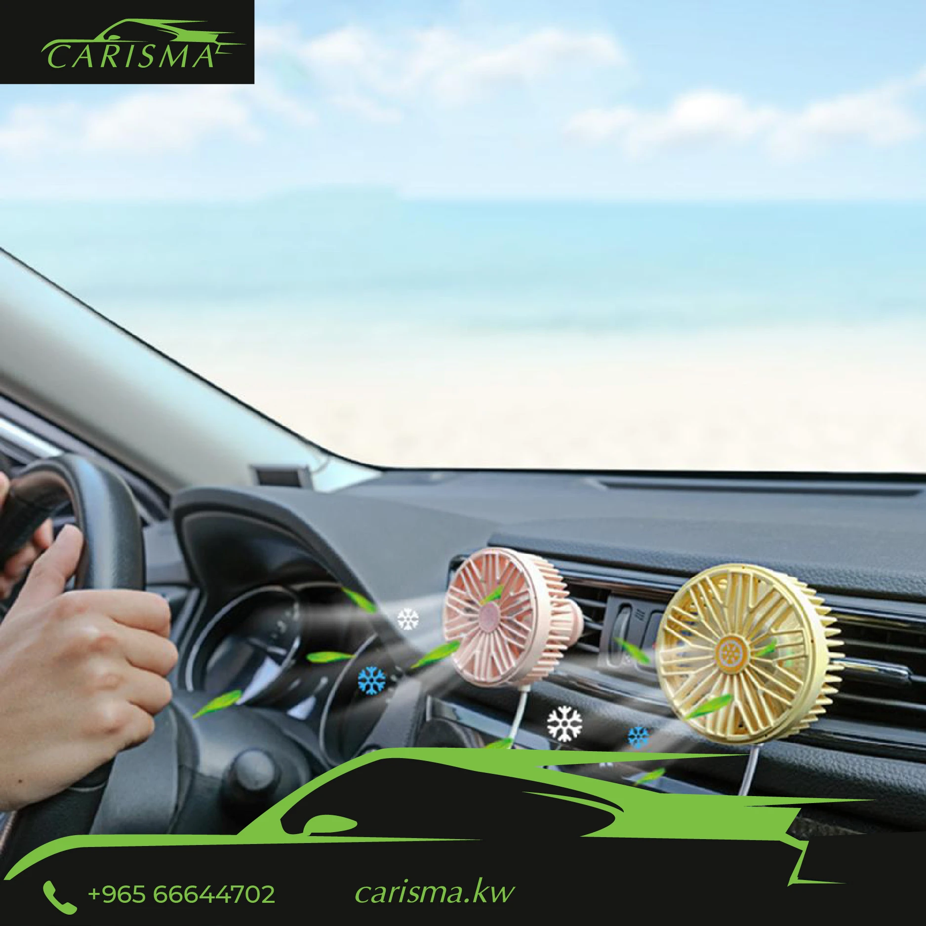 Car AC Air Booster Fan