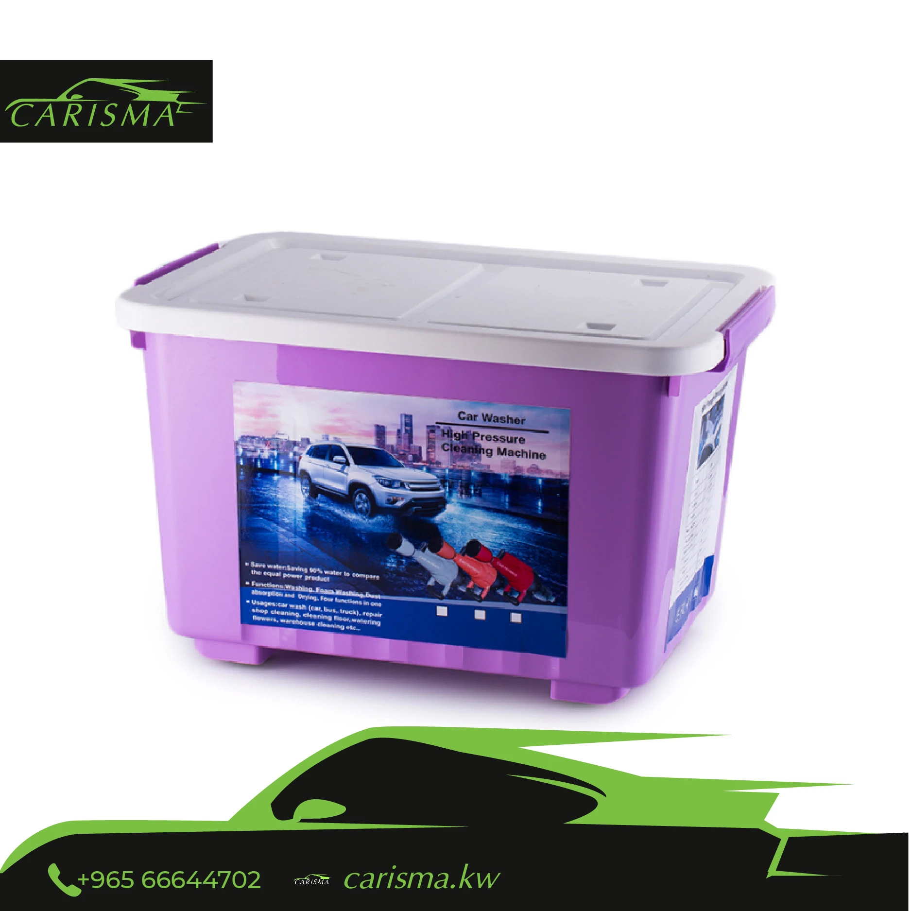 Electric Car Washer 4 in 1