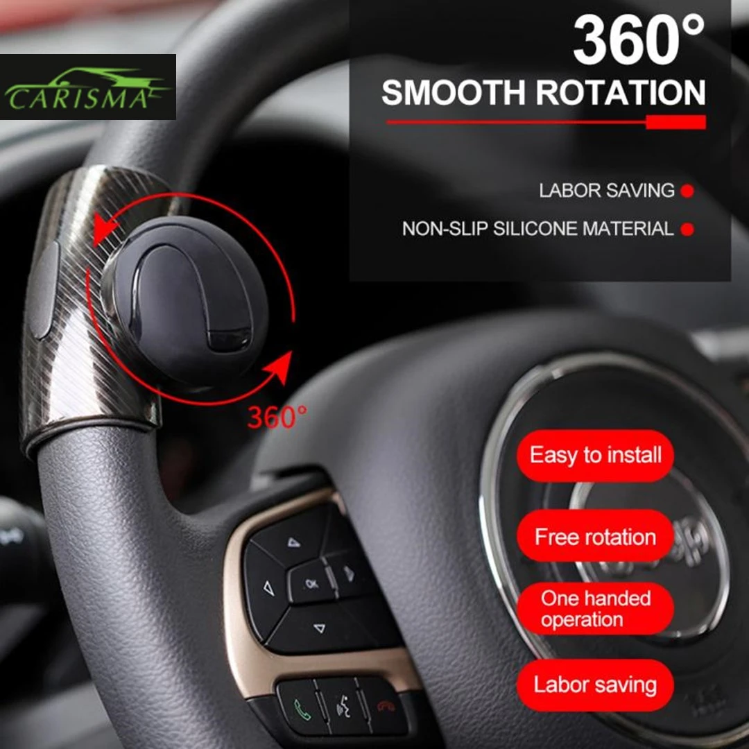 Steering Wheel Knob