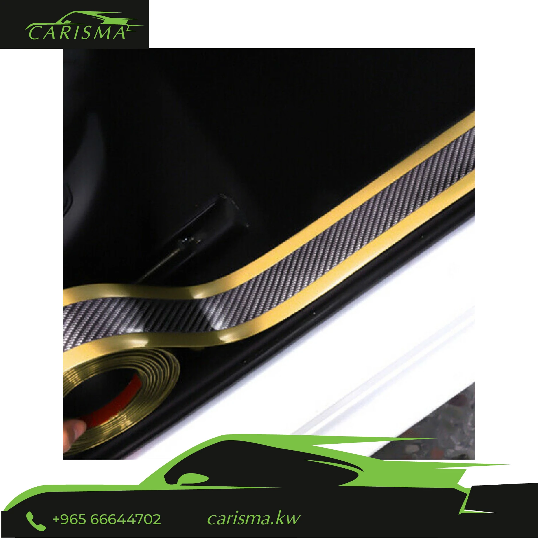 Carbon Fiber Protection Rubber and Decoration (5 Meters)