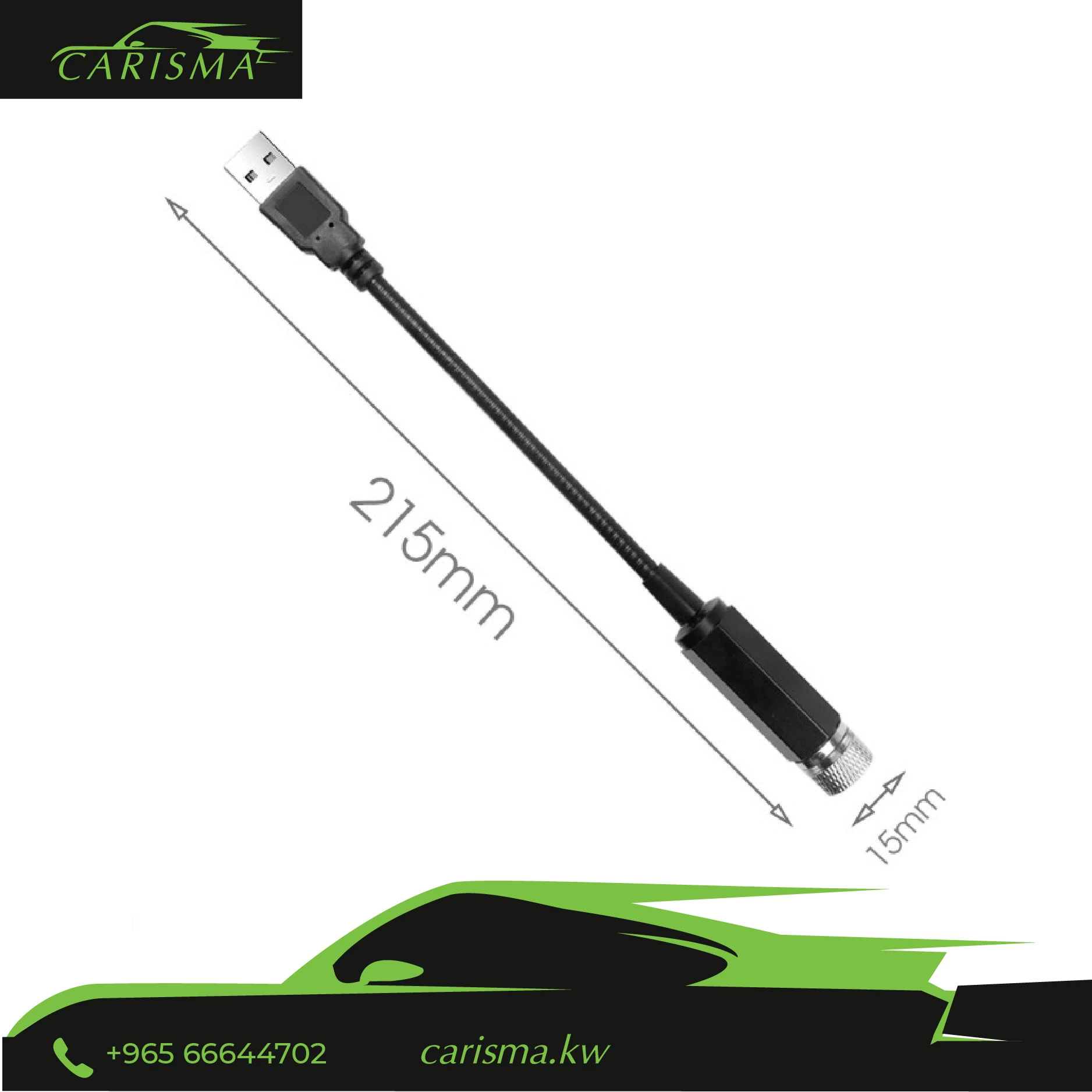 Star Atmospheric Car Light