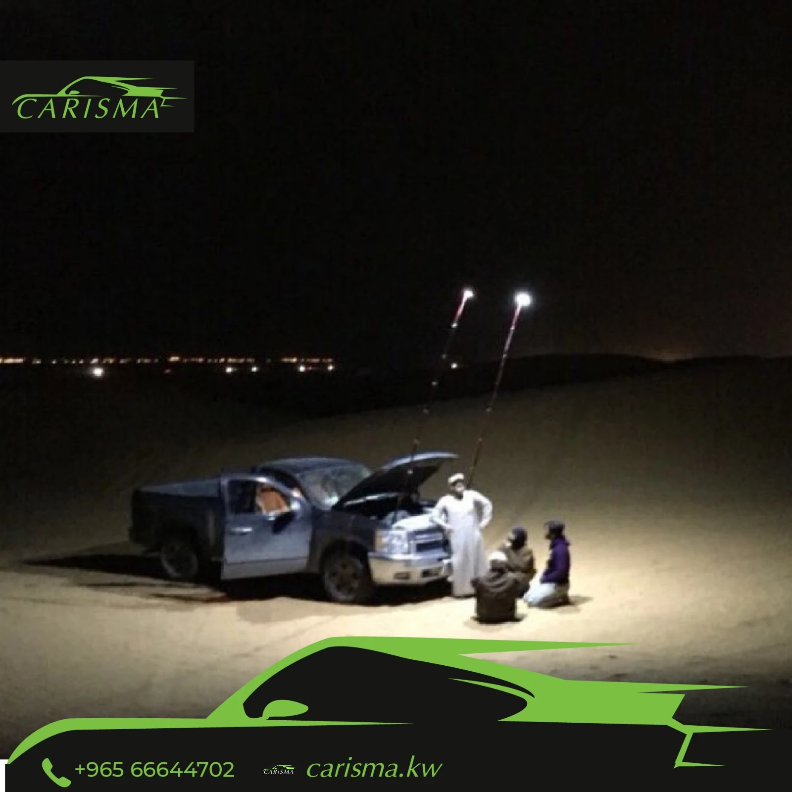 Outdoor Light Multifunctional