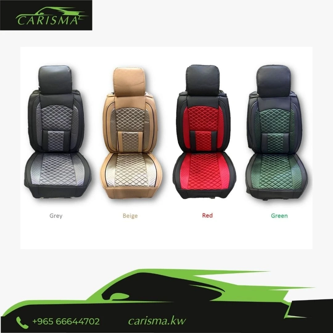 Sports Front Seat Cover