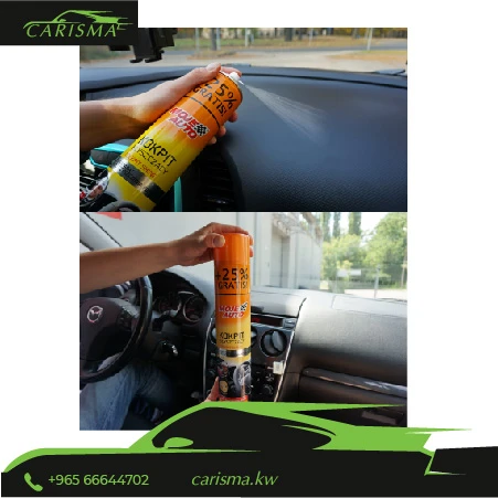 Cockpit Shine Vanilla 750 ML