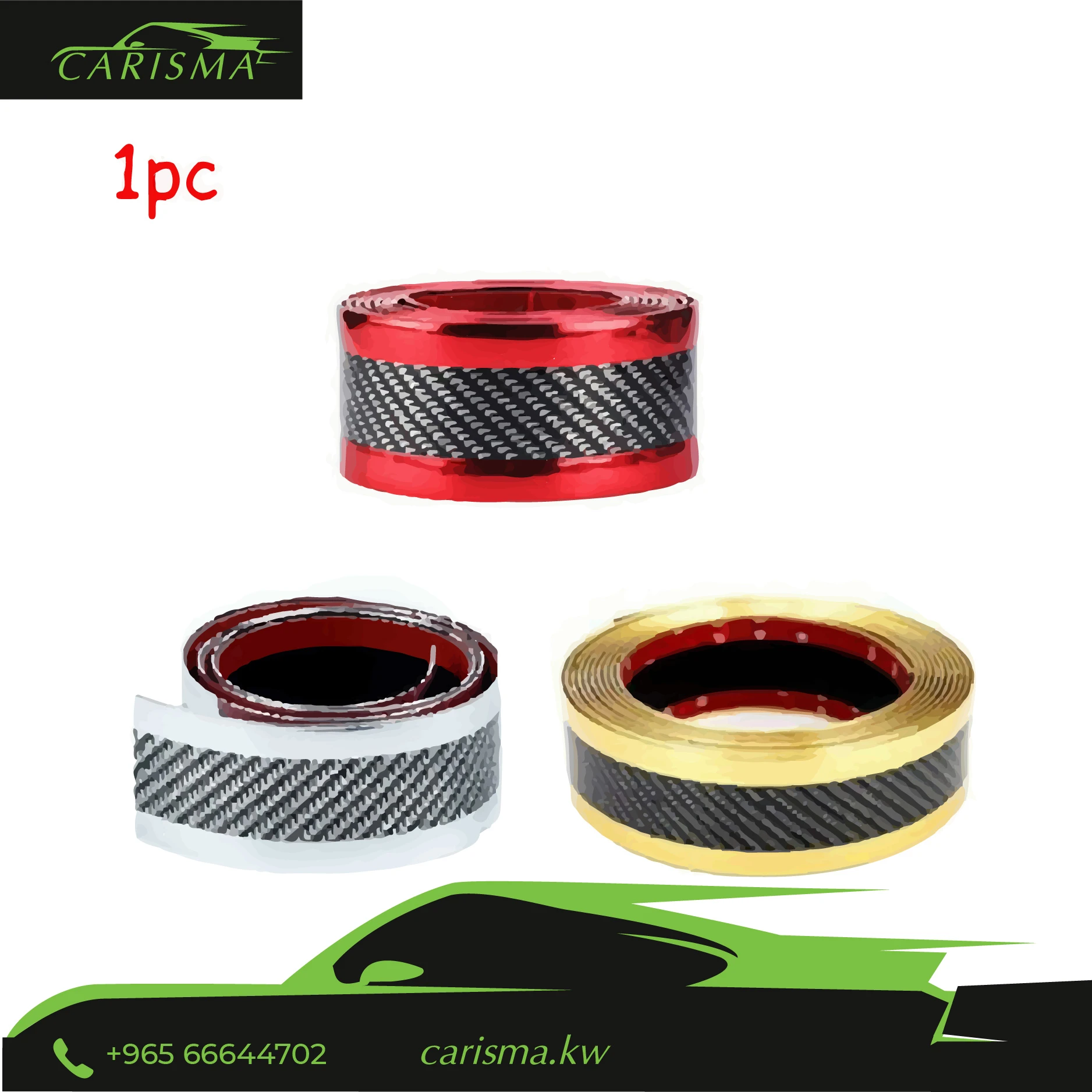 Carbon Fiber Protection Rubber and Decoration (5 Meters)