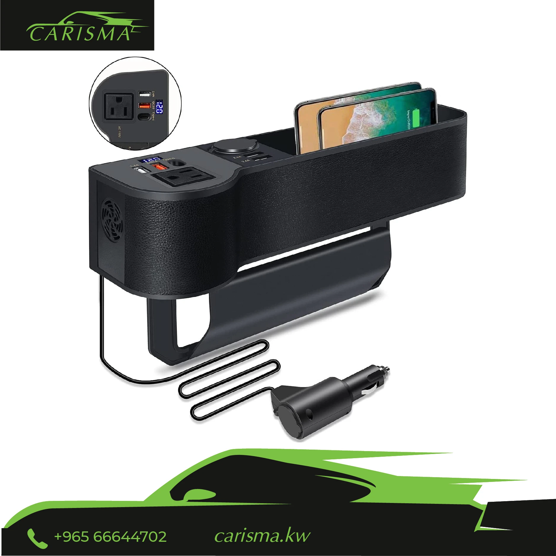 Car Side Pocket Power Inverter