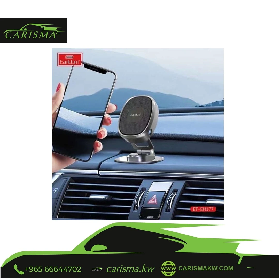 Earldom Zinc Alloy Magnetic Foldable Car Holder EH177